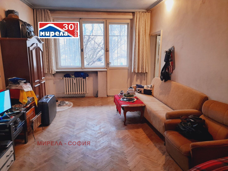 À venda  2 quartos Sofia , Nadejda 4 , 68 m² | 22074875 - imagem [2]