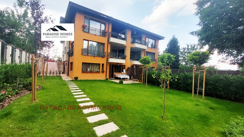 Продава  Къща град София , м-т Камбаните , 258 кв.м | 14855622