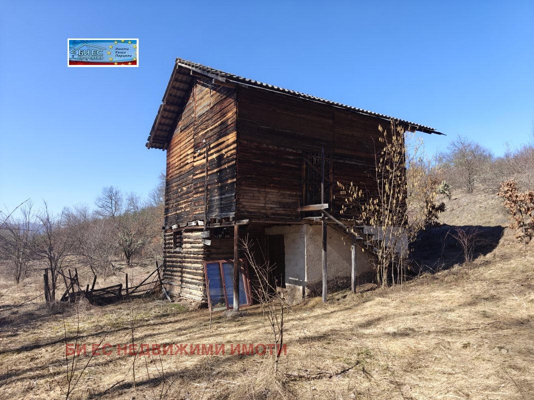 Продава КЪЩА, с. Глоговица, област Перник, снимка 2 - Къщи - 50461750