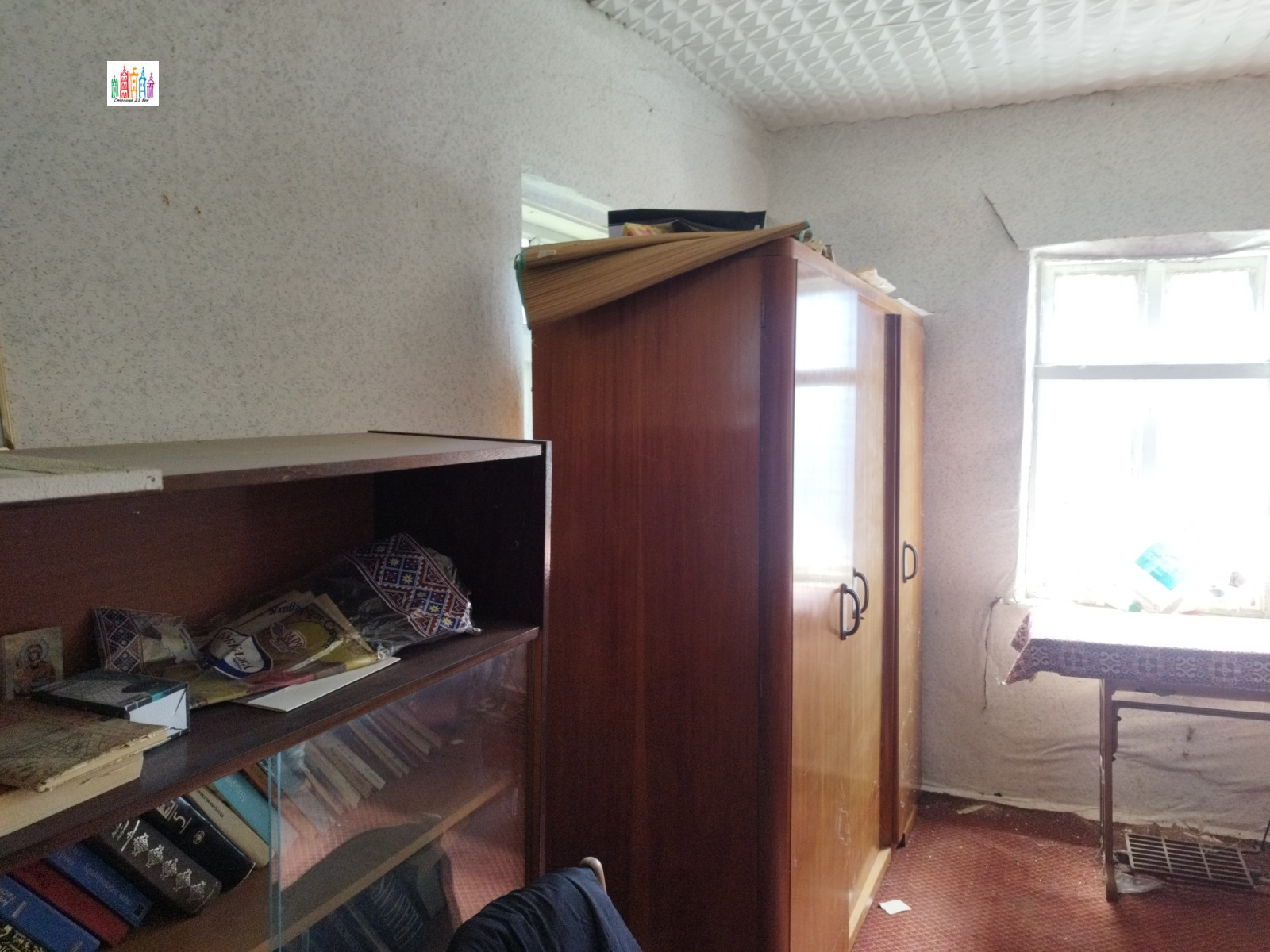 Продава КЪЩА, с. Студена, област Перник, снимка 7 - Къщи - 54371080