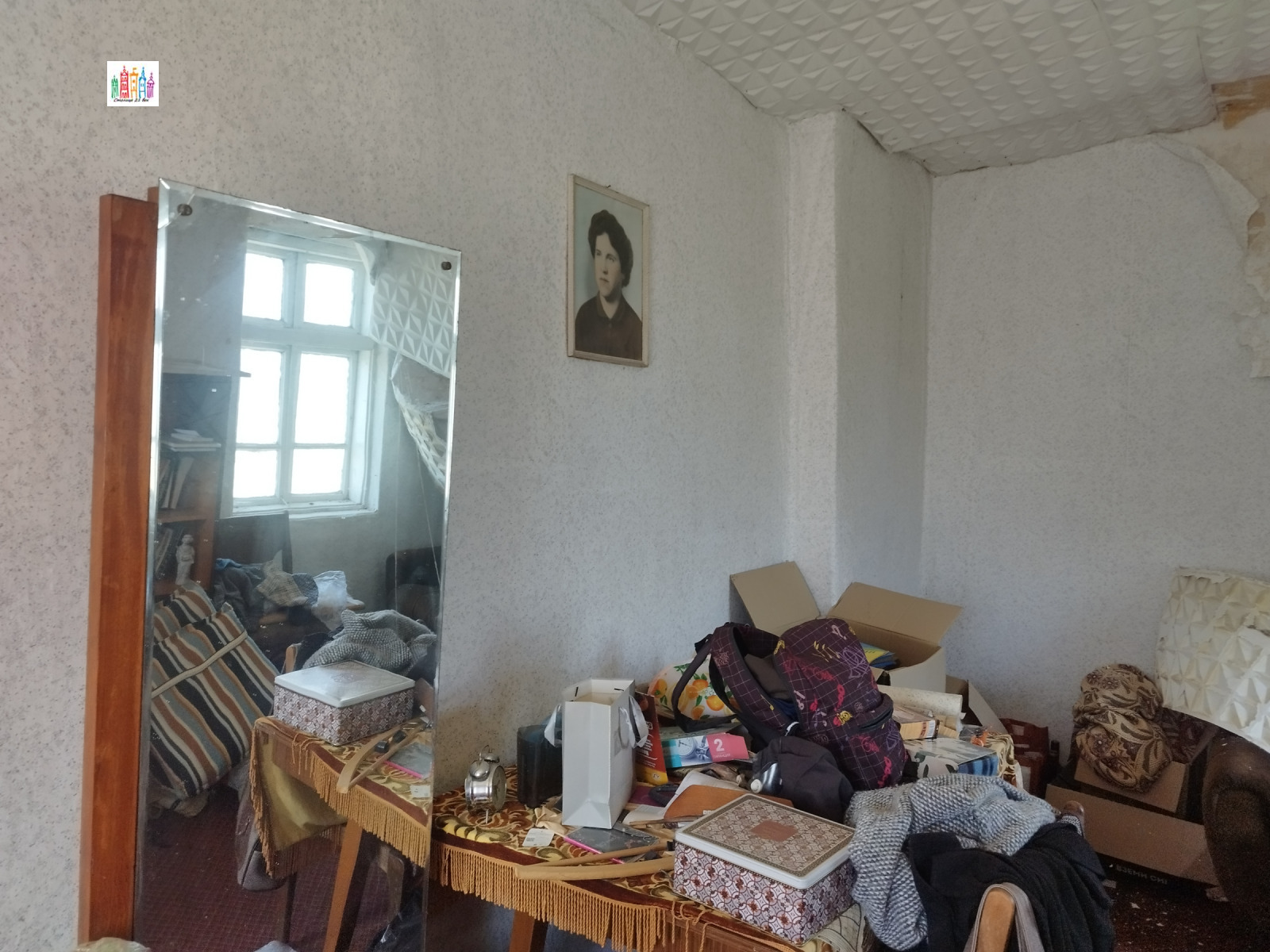 Продава КЪЩА, с. Студена, област Перник, снимка 6 - Къщи - 54371080