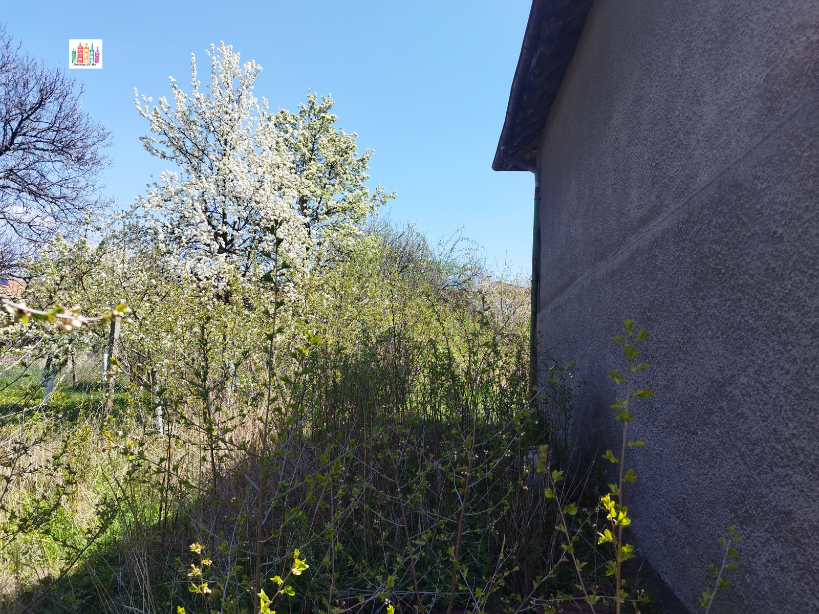 Продава КЪЩА, с. Студена, област Перник, снимка 3 - Къщи - 54371080