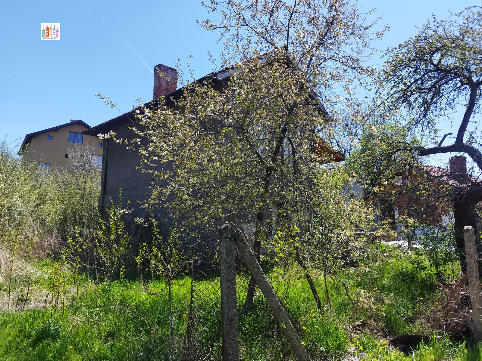 Продава КЪЩА, с. Студена, област Перник, снимка 2 - Къщи - 54371080