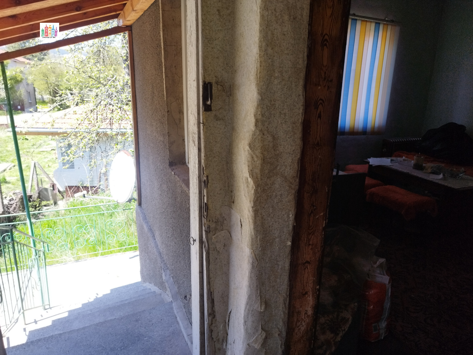 Продава КЪЩА, с. Студена, област Перник, снимка 5 - Къщи - 54371080