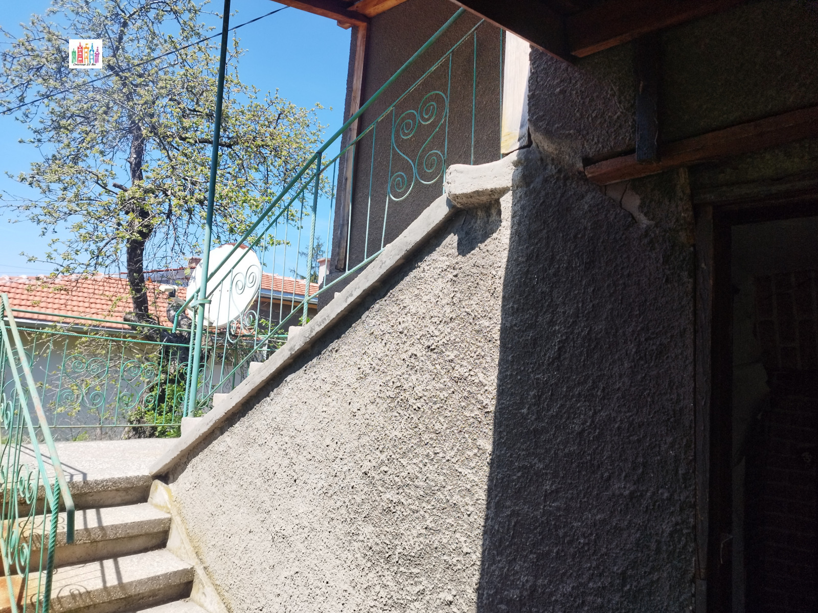 Продава КЪЩА, с. Студена, област Перник, снимка 12 - Къщи - 54371080