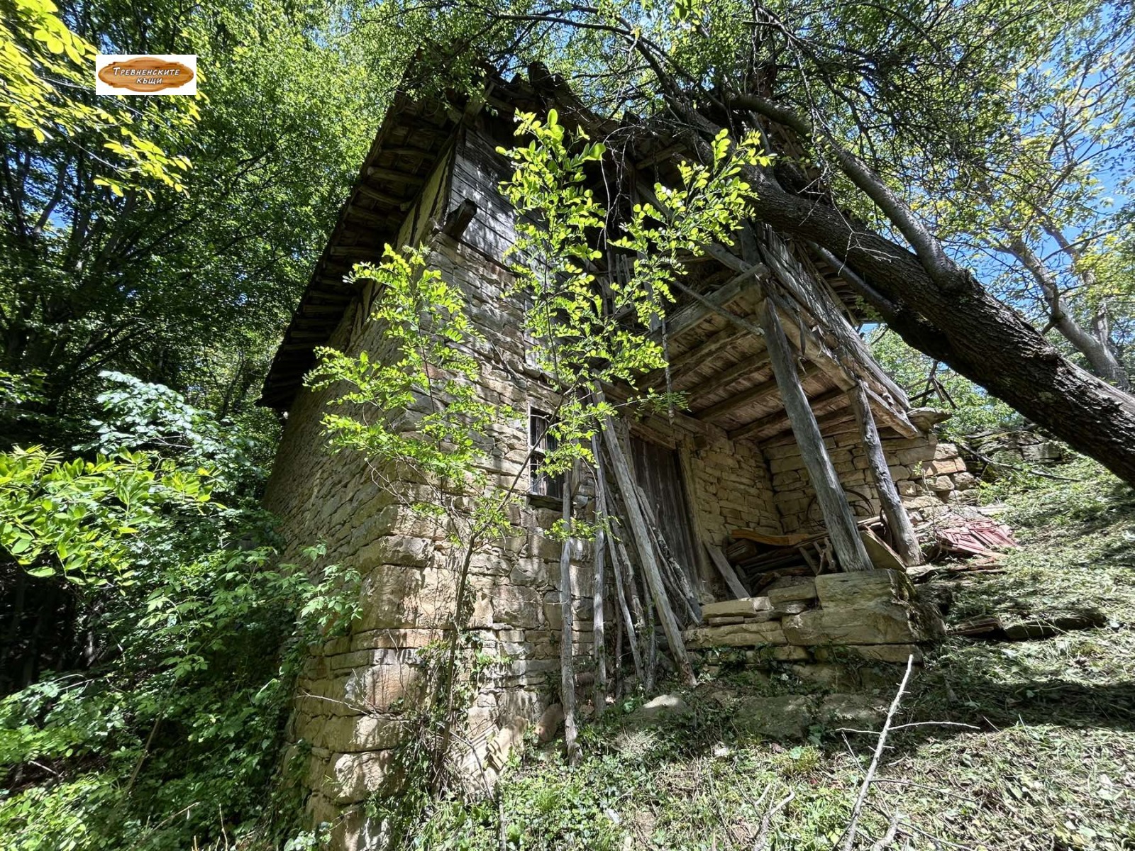 Продава КЪЩА, гр. Трявна, област Габрово, снимка 2 - Къщи - 54762548