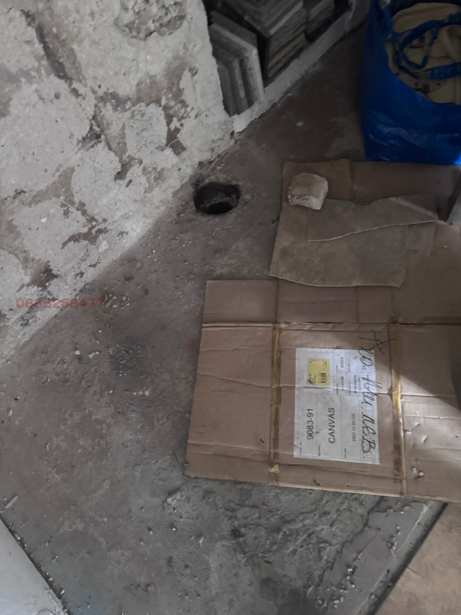 Продава ГАРАЖ, ПАРКОМЯСТО, гр. София, Гео Милев, снимка 4 - Гаражи и паркоместа - 54011261