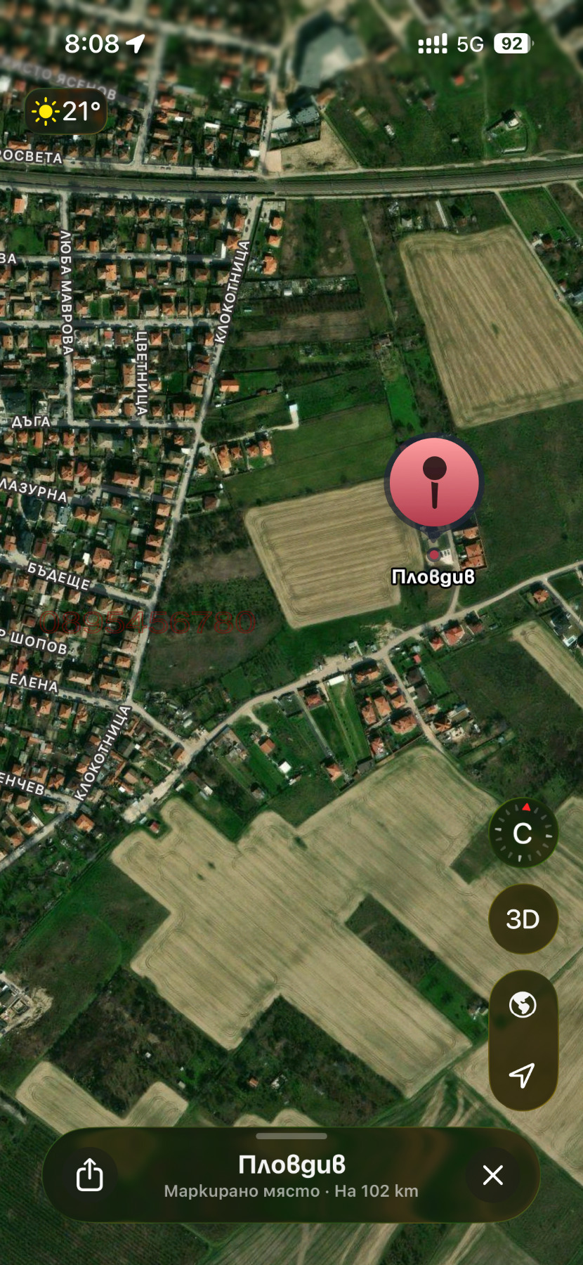Продава ПАРЦЕЛ, гр. Пловдив, Западен