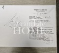Продава  Парцел област Пловдив , с. Драгомир , 920 кв.м | 16202710