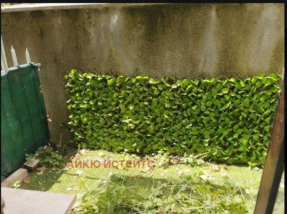 ������� 1-����� | Imot.bg � ����������� 9