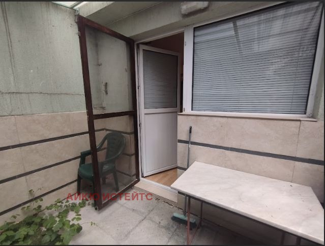 ������� 1-����� | Imot.bg � ����������� 10