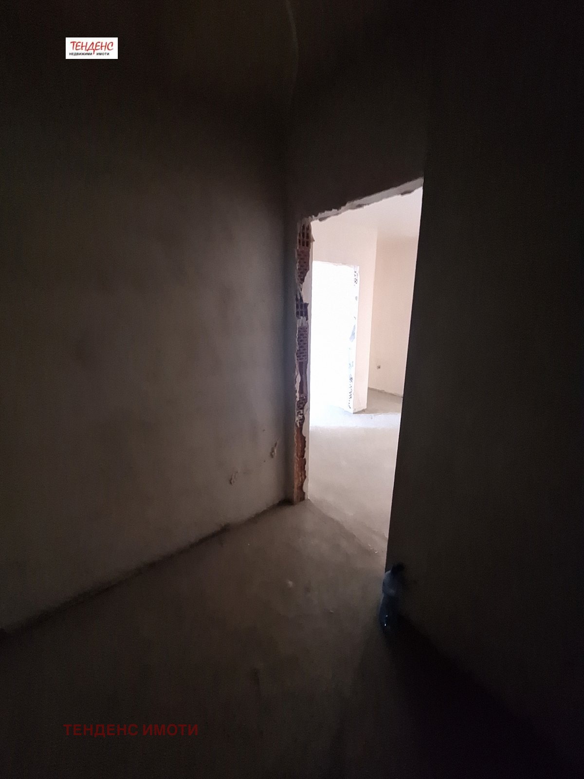 ������� 3-����� | Imot.bg � ����������� 13