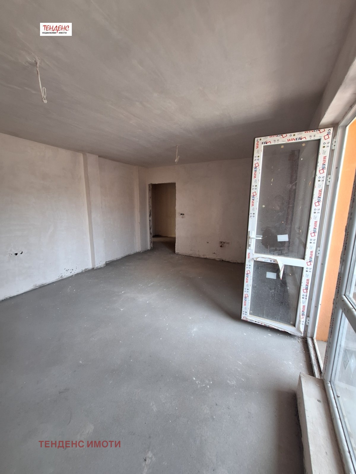 ������� 3-����� | Imot.bg � ����������� 4
