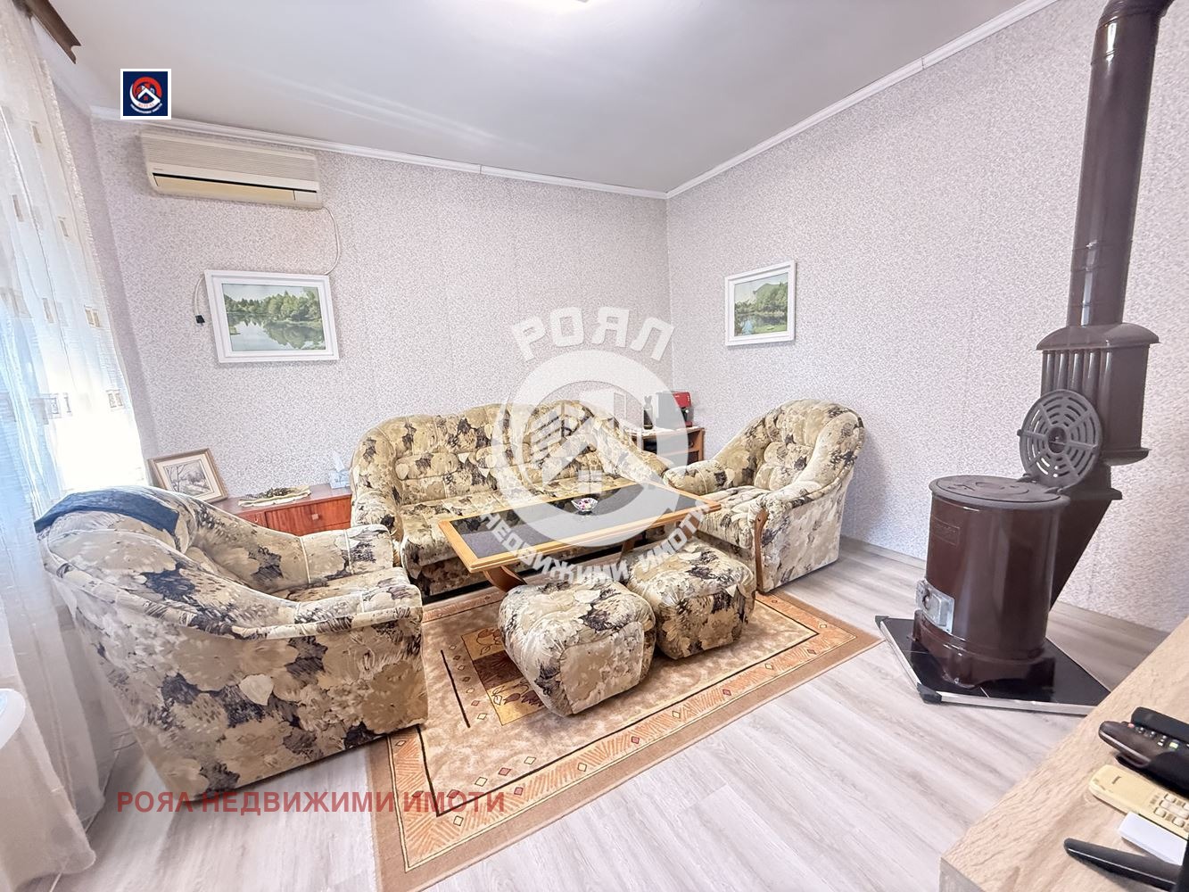 Продава КЪЩА | Imot.bg — изображение 13