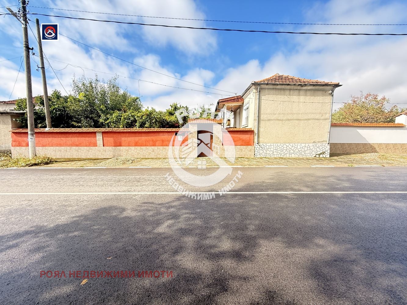 Продава КЪЩА | Imot.bg — изображение 2