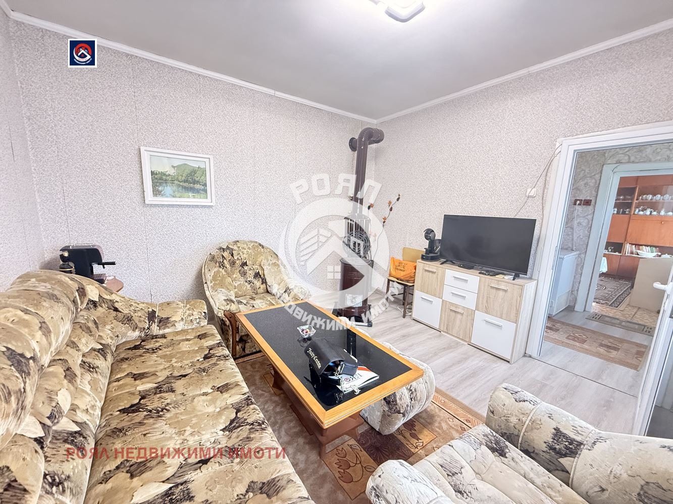 Продава КЪЩА | Imot.bg — изображение 12