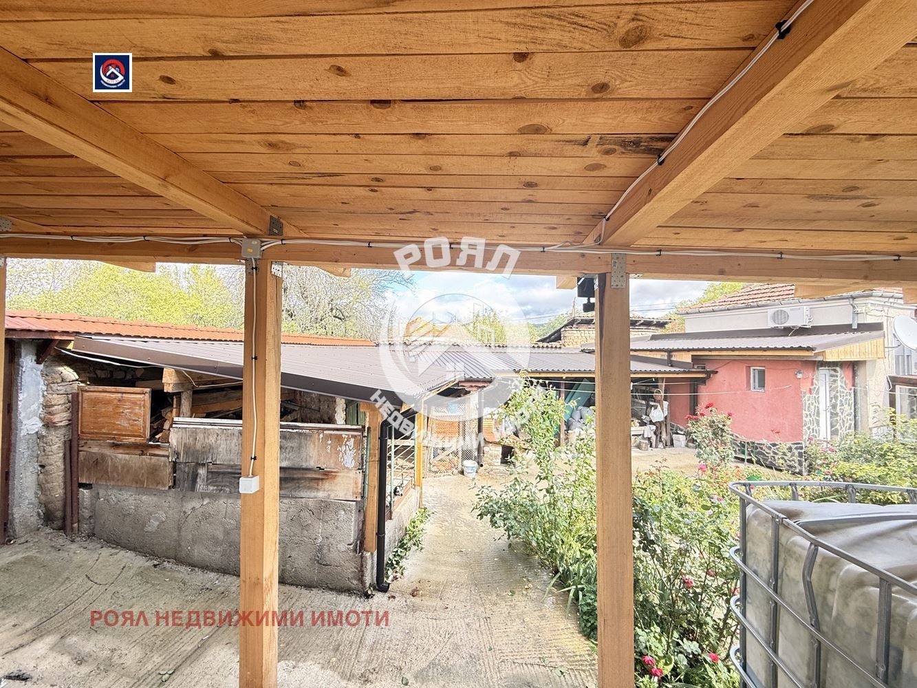 Продава КЪЩА | Imot.bg — изображение 3