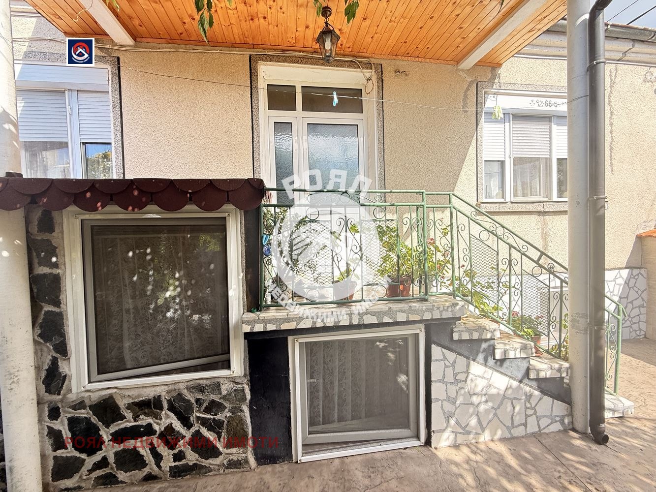 Продава КЪЩА | Imot.bg — изображение 16