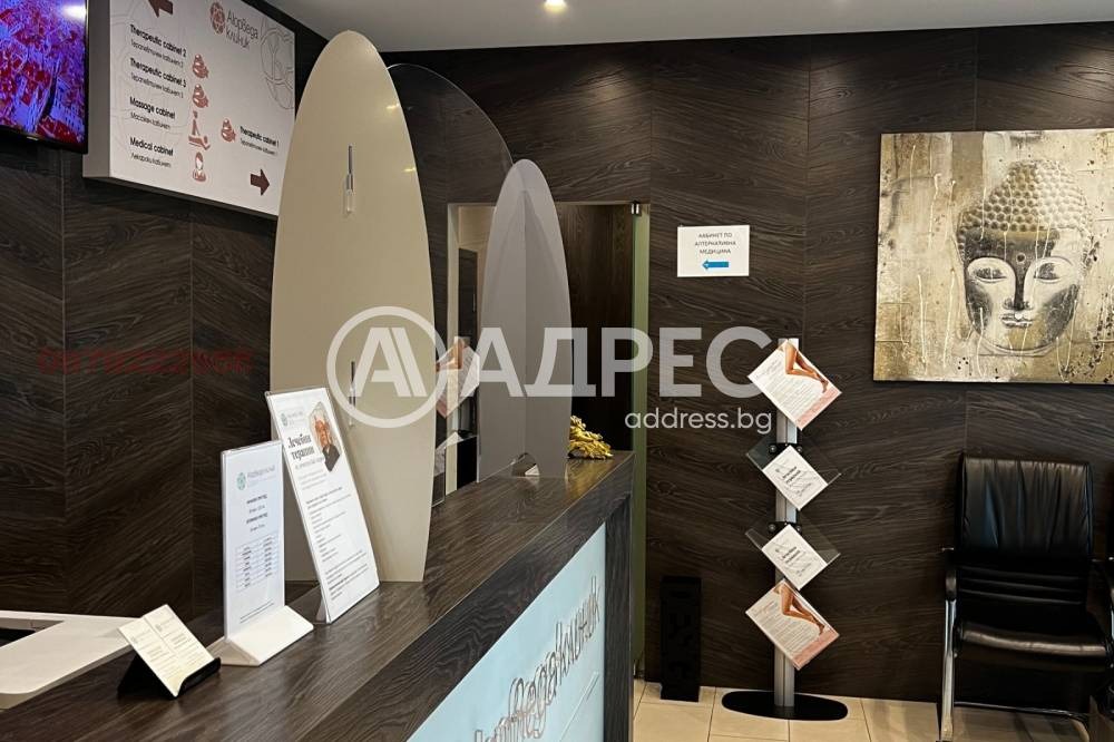 ������� ������� | Imot.bg � ����������� 2