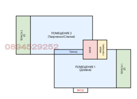 ������� 2-����� | Imot.bg � ����� ������ 12