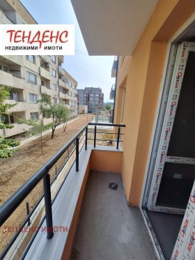 ������� 3-����� | Imot.bg � ����� ������ 14