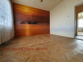  4- | Imot.bg    2