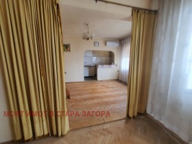  4- | Imot.bg    4