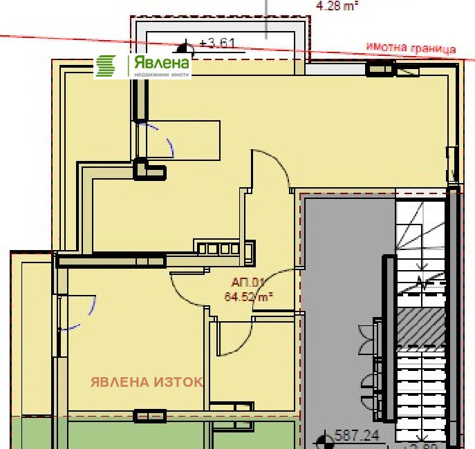 Eladó  1 hálószoba Sofia , Krasno selo , 81 négyzetméter | 90846203 - kép [2]