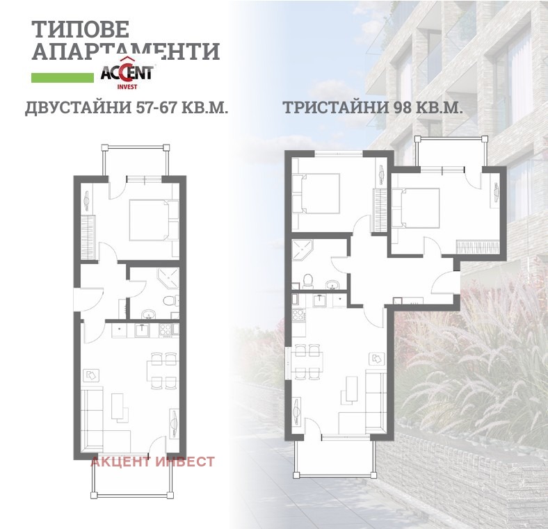 Продава 3-СТАЕН, гр. Бяла, област Варна, снимка 9 - Апартаменти - 54817055