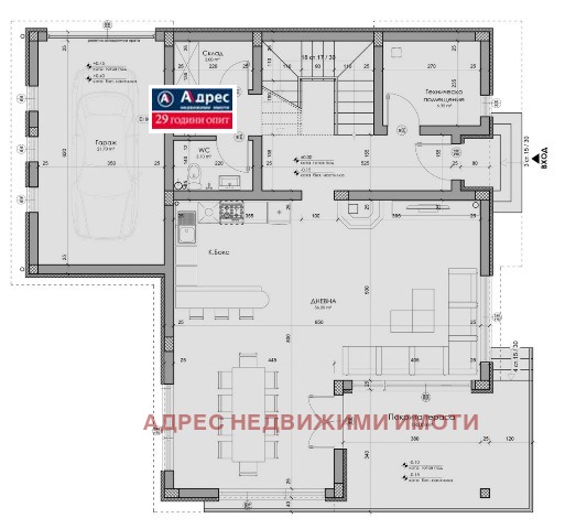 For Sale  House region Stara Zagora  , Malka Vereya , 285 sq.m | 53368497 - image [2]