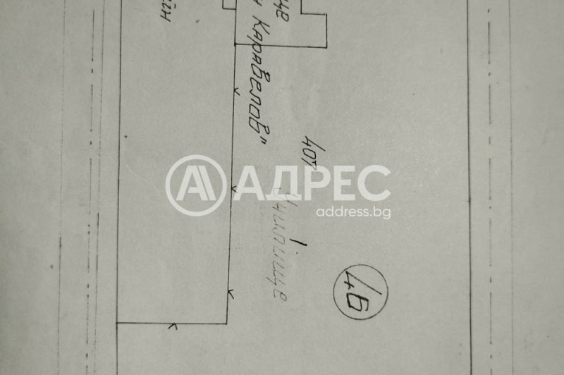 Продава  Парцел област София , с. Горни Окол , 10033 кв.м | 38127538 - изображение [4]