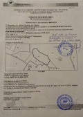 Продава ПАРЦЕЛ, с. Младежко, област Бургас, снимка 8