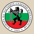 Продава ПРОМ. ПОМЕЩЕНИЕ, град Враца, Промишлена зона • 2281536 лв. • 10532611 — Holmes.bg