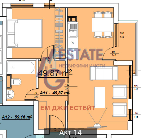 Продава 2-СТАЕН | Imot.bg — изображение 6