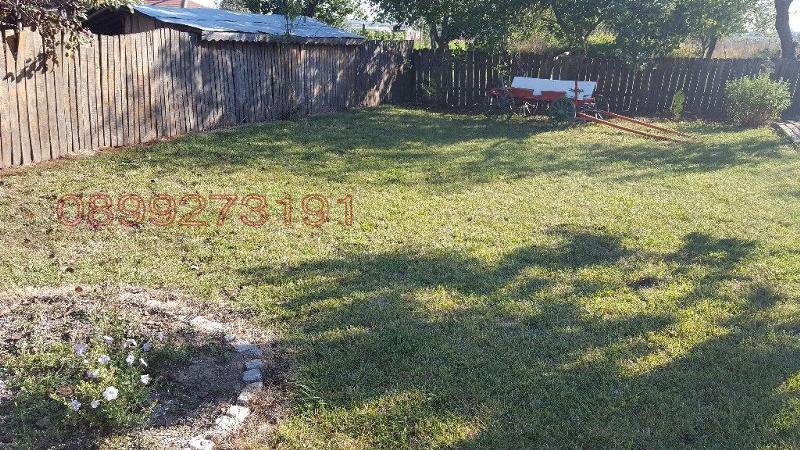 ������� ���� | Imot.bg � ����������� 7