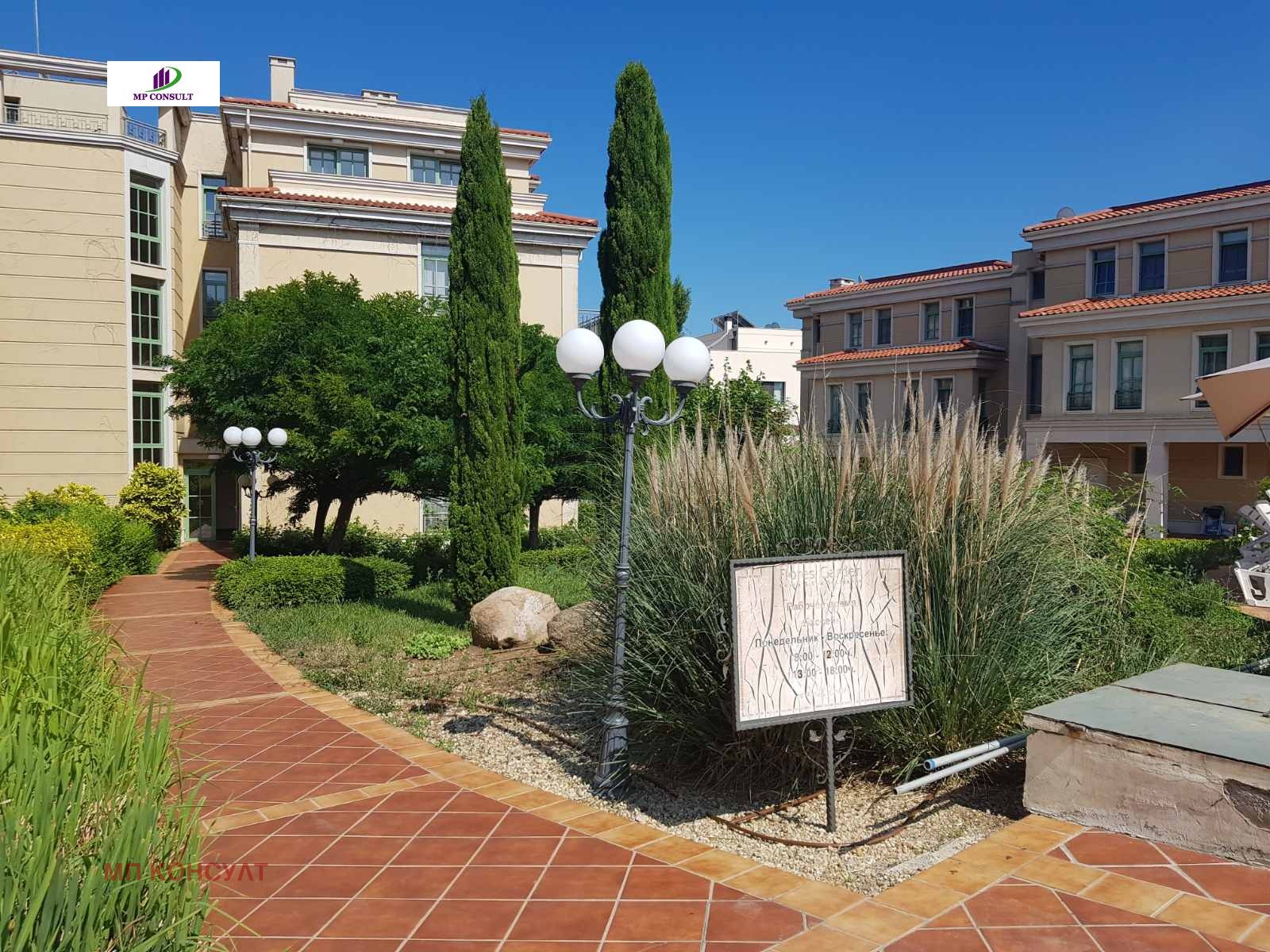 ������� 1-����� | Imot.bg � ����������� 16