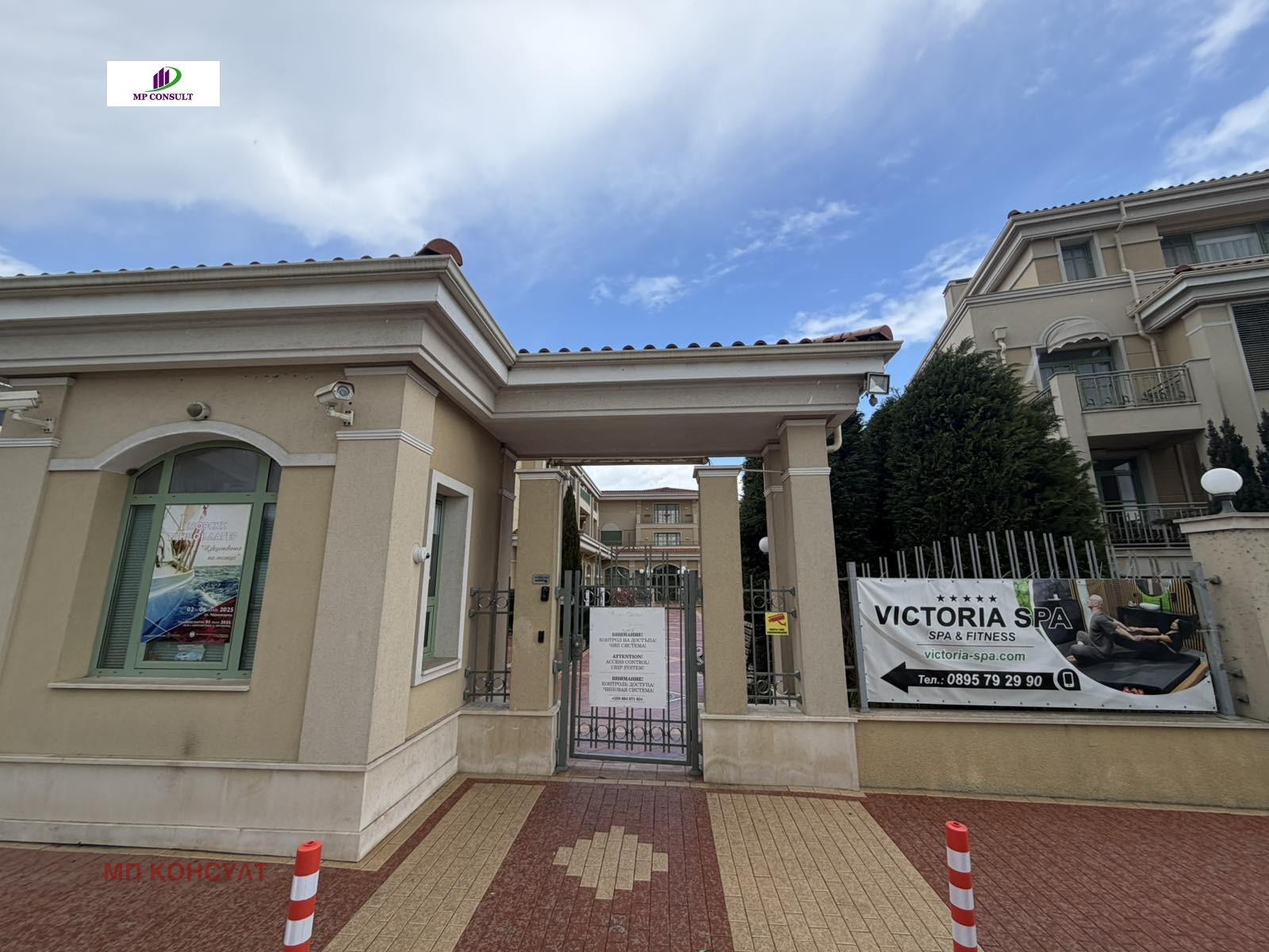 ������� 1-����� | Imot.bg � ����������� 13