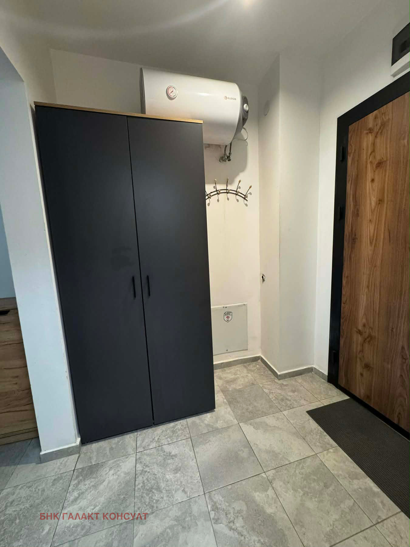 ������� 1-����� | Imot.bg � ����������� 5