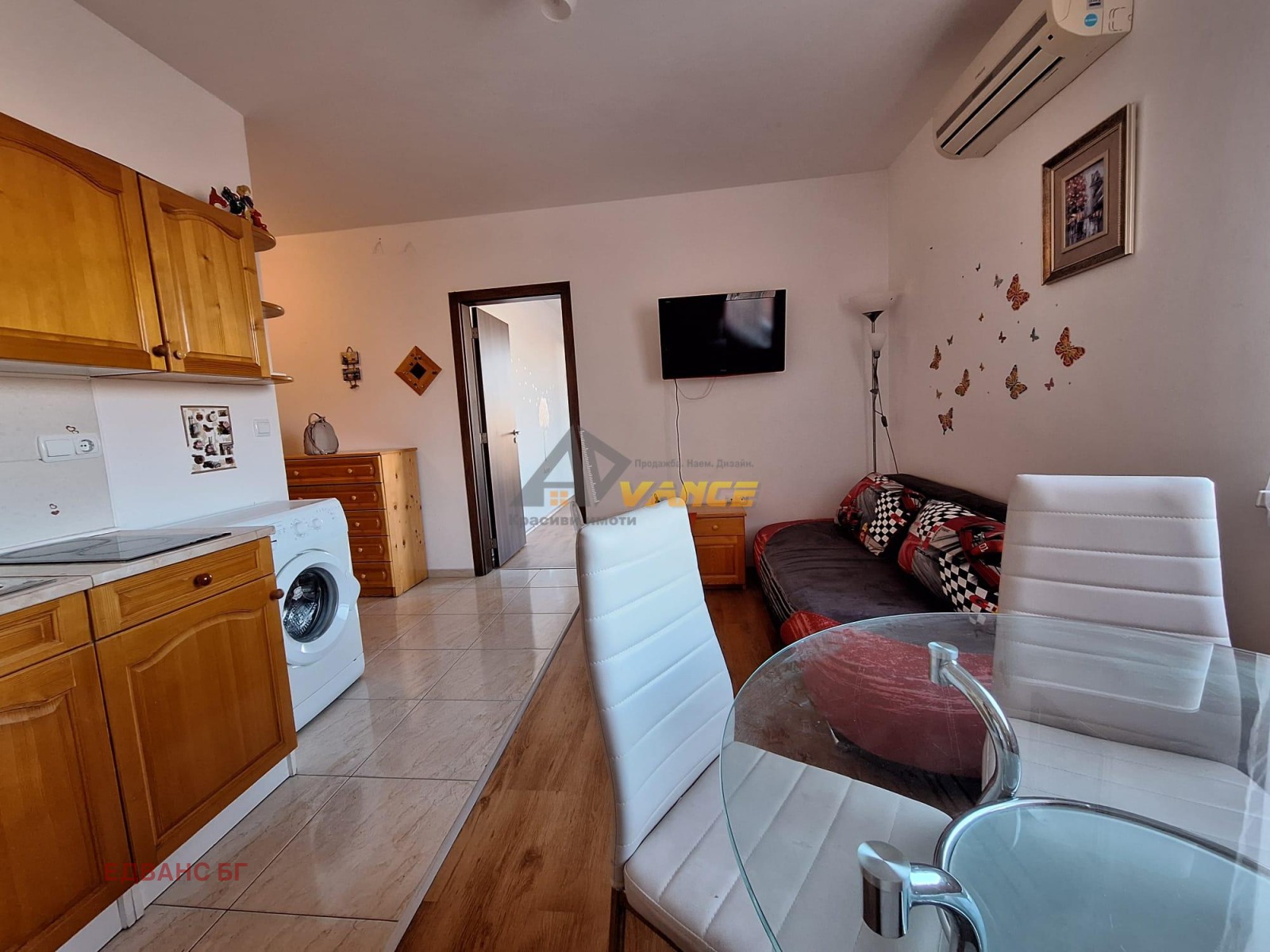 ������� 2-����� | Imot.bg � ����������� 2