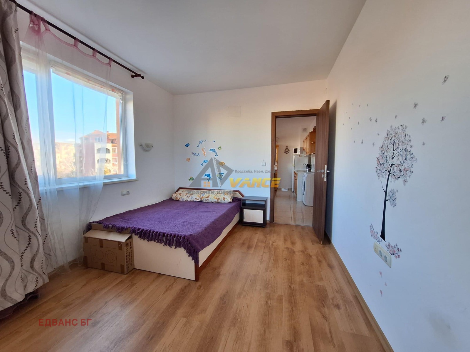 ������� 2-����� | Imot.bg � ����������� 7