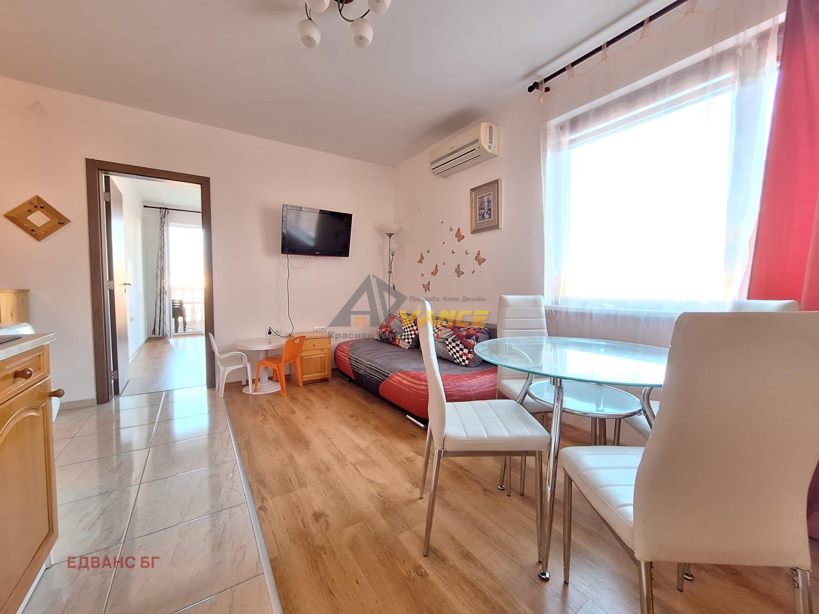 ������� 2-����� | Imot.bg � ����������� 1