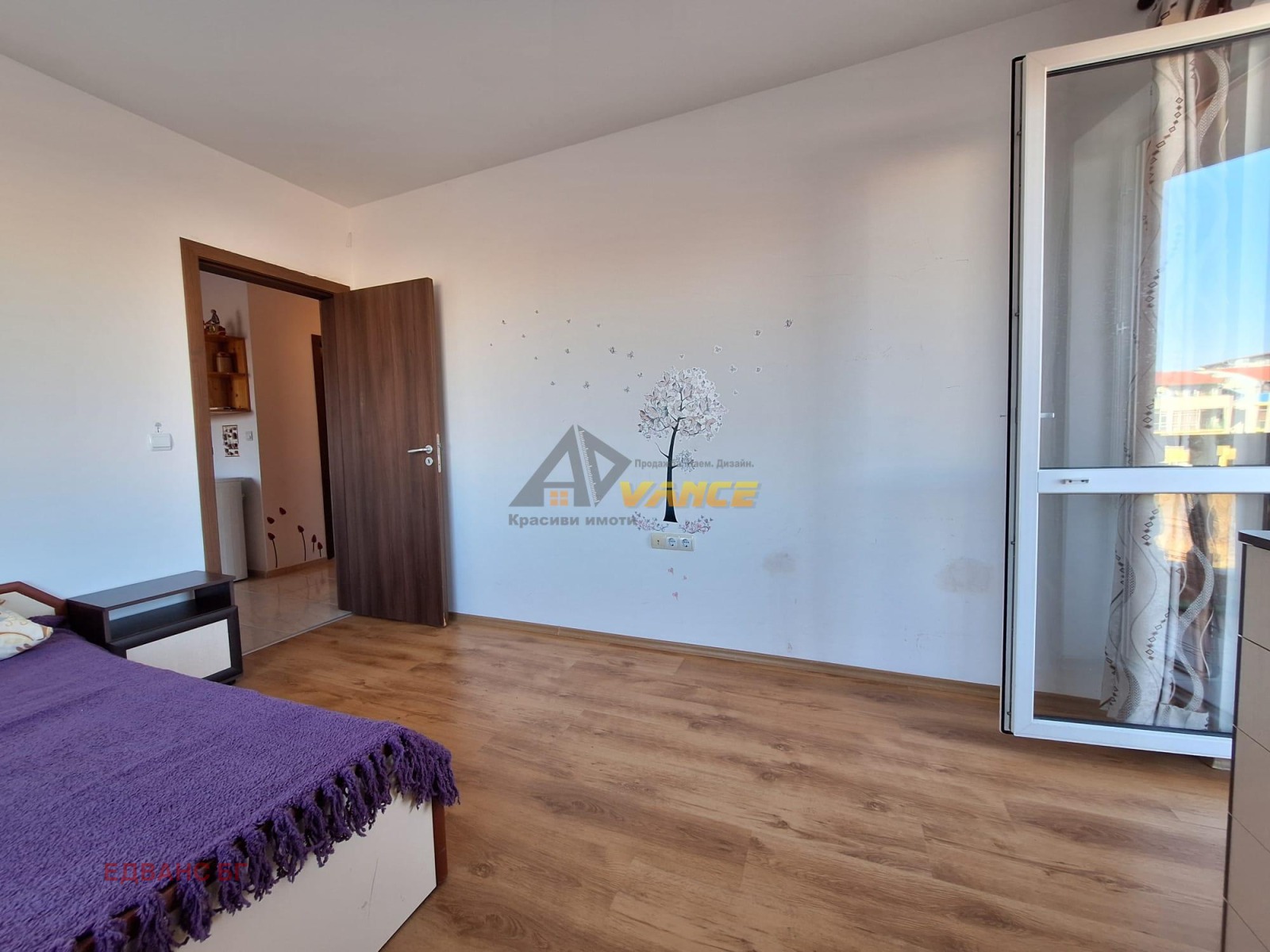 ������� 2-����� | Imot.bg � ����������� 10