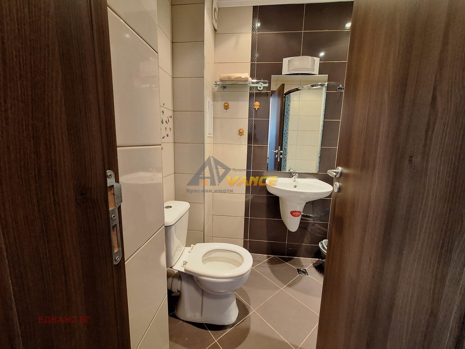 ������� 2-����� | Imot.bg � ����������� 13