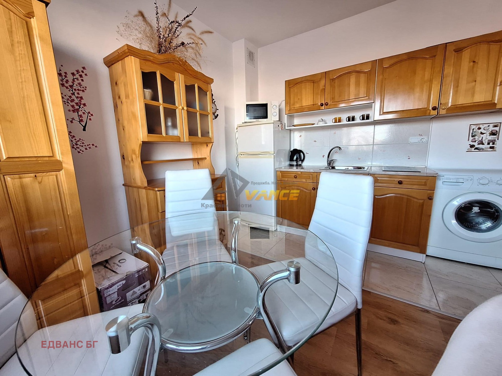 ������� 2-����� | Imot.bg � ����������� 6