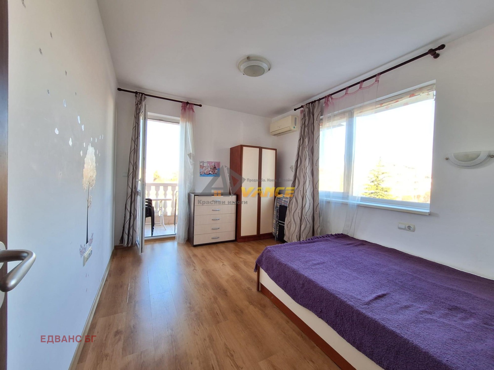 ������� 2-����� | Imot.bg � ����������� 12