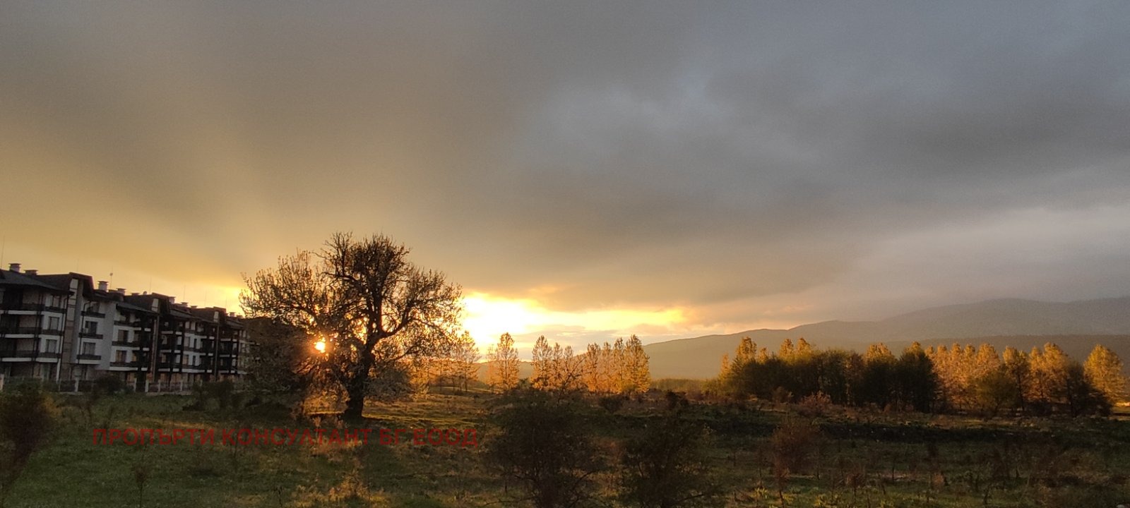 Продава 2-СТАЕН | Imot.bg — изображение 11