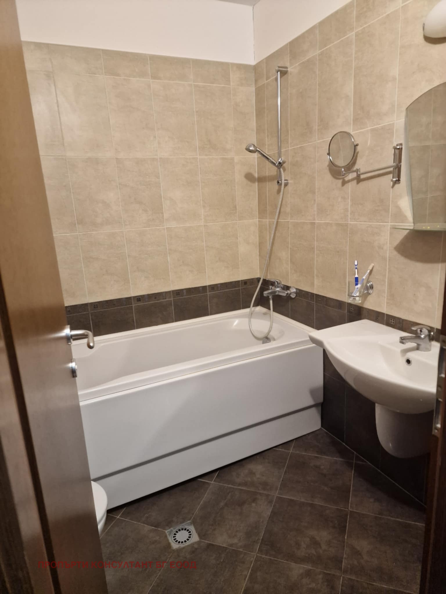 Продава 2-СТАЕН | Imot.bg — изображение 9