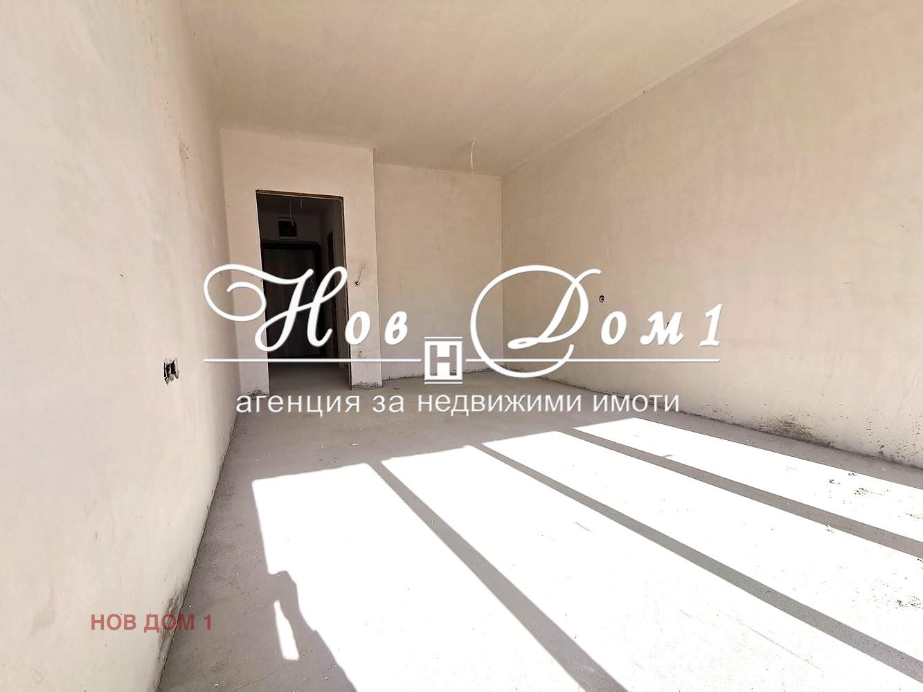 Продава 2-СТАЕН | Imot.bg — изображение 1