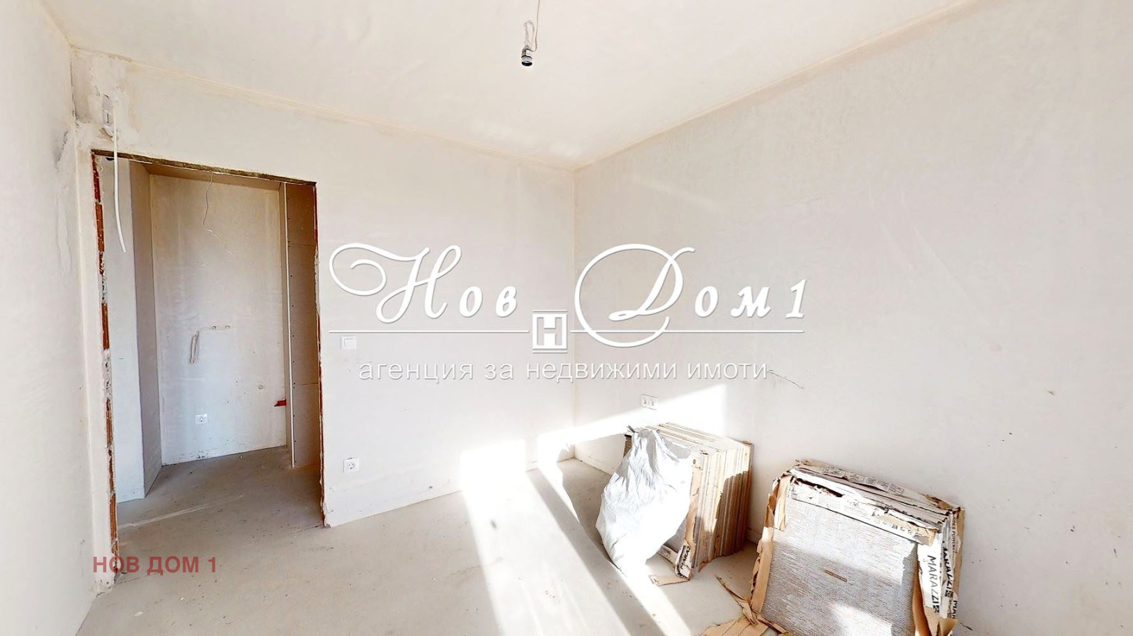 Продава 2-СТАЕН | Imot.bg — изображение 2