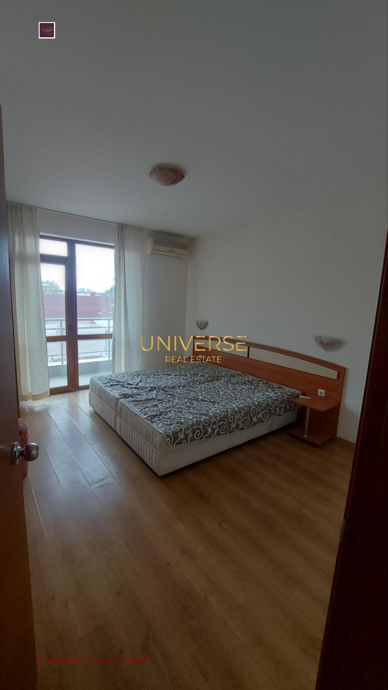 ������� 2-����� | Imot.bg � ����������� 9